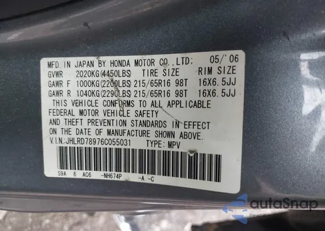 2006 Honda Cr-V Se из США, поврежденный, VIN JHLRD78976C055031